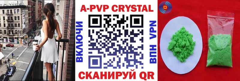 хочу   Зарайск  A PVP мука 