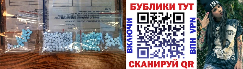 где найти наркотики  Зарайск  ЭКСТАЗИ Cube 