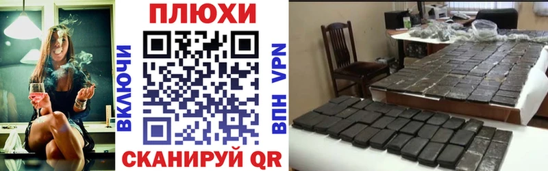 mega зеркало  где продают наркотики  Зарайск  ГАШИШ убойный 