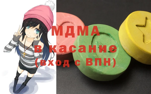 ПСИЛОЦИБИНОВЫЕ ГРИБЫ Алексеевка