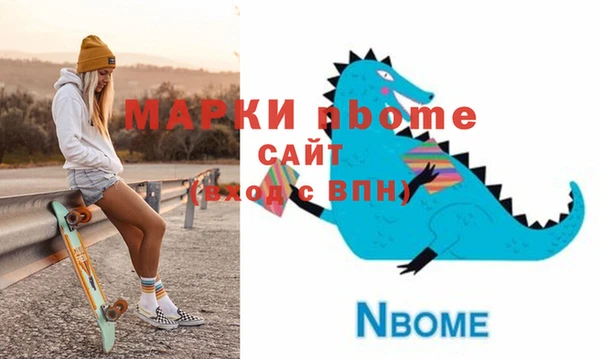 тгк Алексин