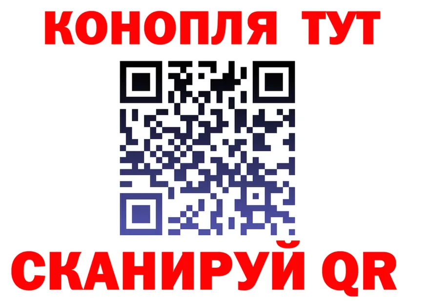 Cannafood марихуана ONION это hydra Зарайск