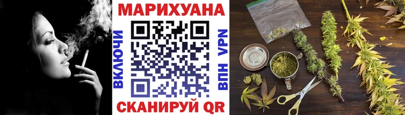 mega как зайти  Зарайск  Конопля Ganja 